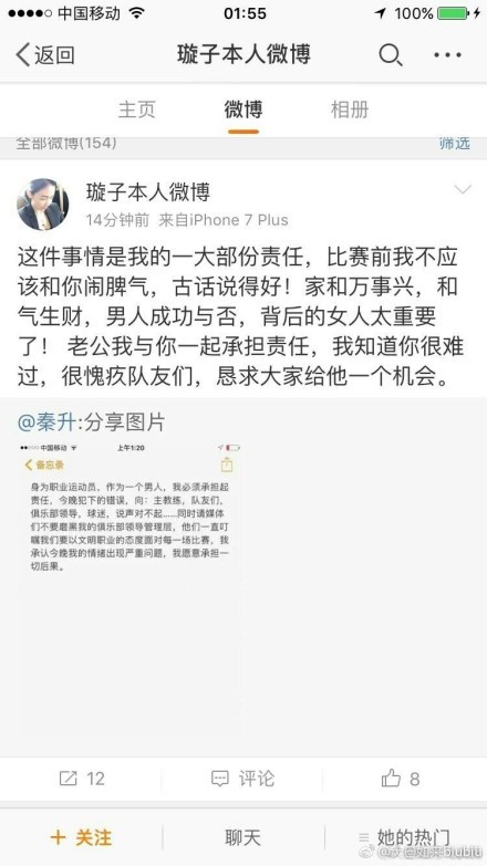 重新定义主旋律电影 口碑强劲大受好评作为一部战争电影，《云霄之上》开辟一条此类型电影从未走过的路，最终其凭借独到的美学风格与视听呈现，重新定义了战争电影，因此收获了一大批观众的喜爱